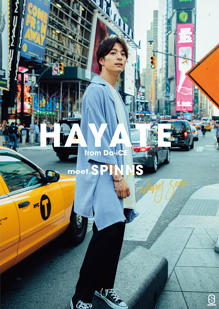Hayate From Da Ice Spinns 特集 Spinns Online Store Spinns スピンズ 公式通販