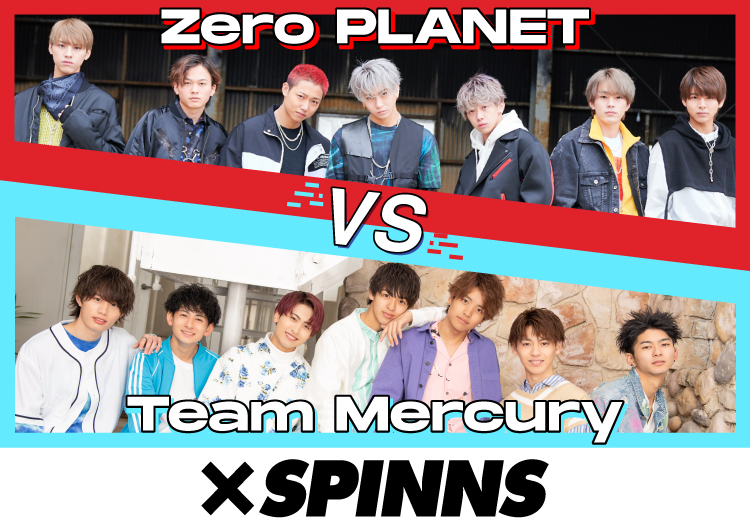 大人気ダンス ボーカルグループ Zero Planet ゼロプラネット 通称ゼロプラと Zero Planet所属２期生によるユニット Team Mercury とspinnsのコラボレーション企画が決定 特集 Spinns Online Store Spinns スピンズ 公式通販