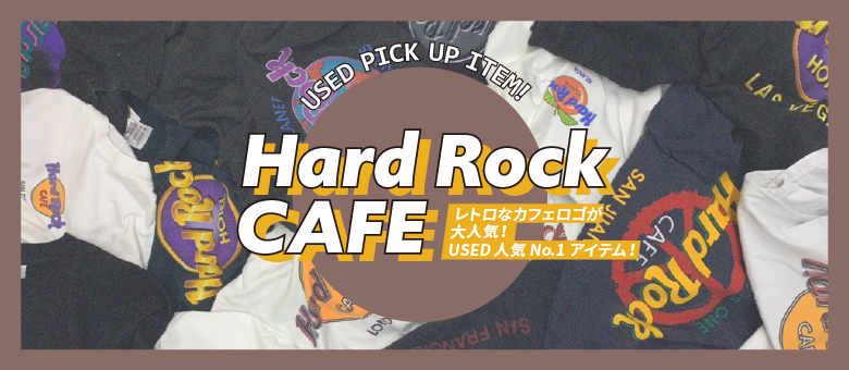 Hardrock Cafe ハードロックカフェ Spinns スピンズ公式通販サイト