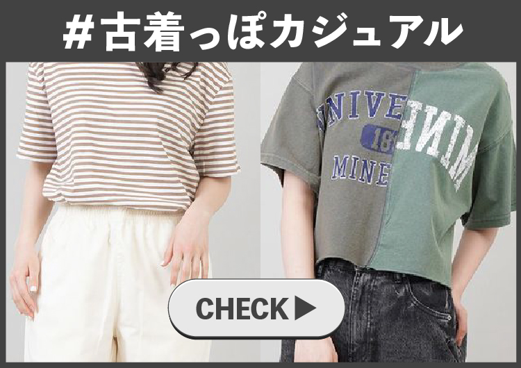 半袖tシャツ メンズ レディース Spinns スピンズ公式通販サイト