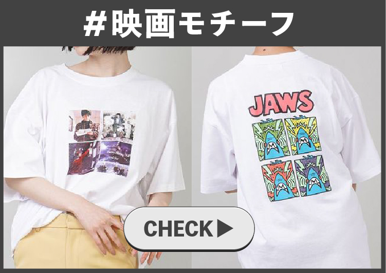 半袖tシャツ メンズ レディース Spinns スピンズ公式通販サイト